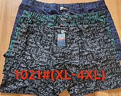 Чоловічі боксери стрейчеві з бамбука Марка "VASALL" Арт.1021