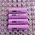Акумулятор 18650 ємністю 2600mAh  3.7V 5C DMEGC INR18650-26E, фото 3