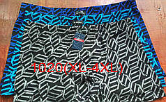 Чоловічі боксери стрейчеві з бамбука Марка "VASALL" Арт.1020