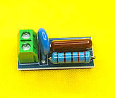 Фільтр RC для  реле, тиристорів