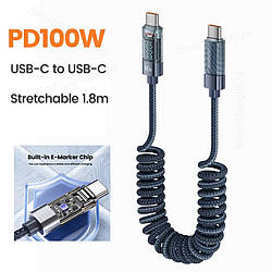 Кабель Спіральний Toocki Type-C – Type-C PD 100W (20V/5A) LED дисплей швидка зарядка 1,8м Blue