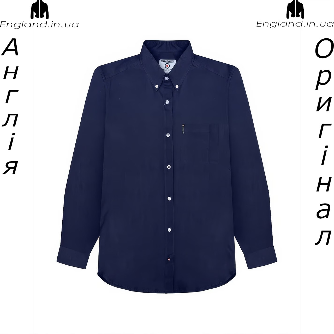 Сорочка чоловіча Lambretta (Ламбретта) з Англії - на довгий рукав, фото 1