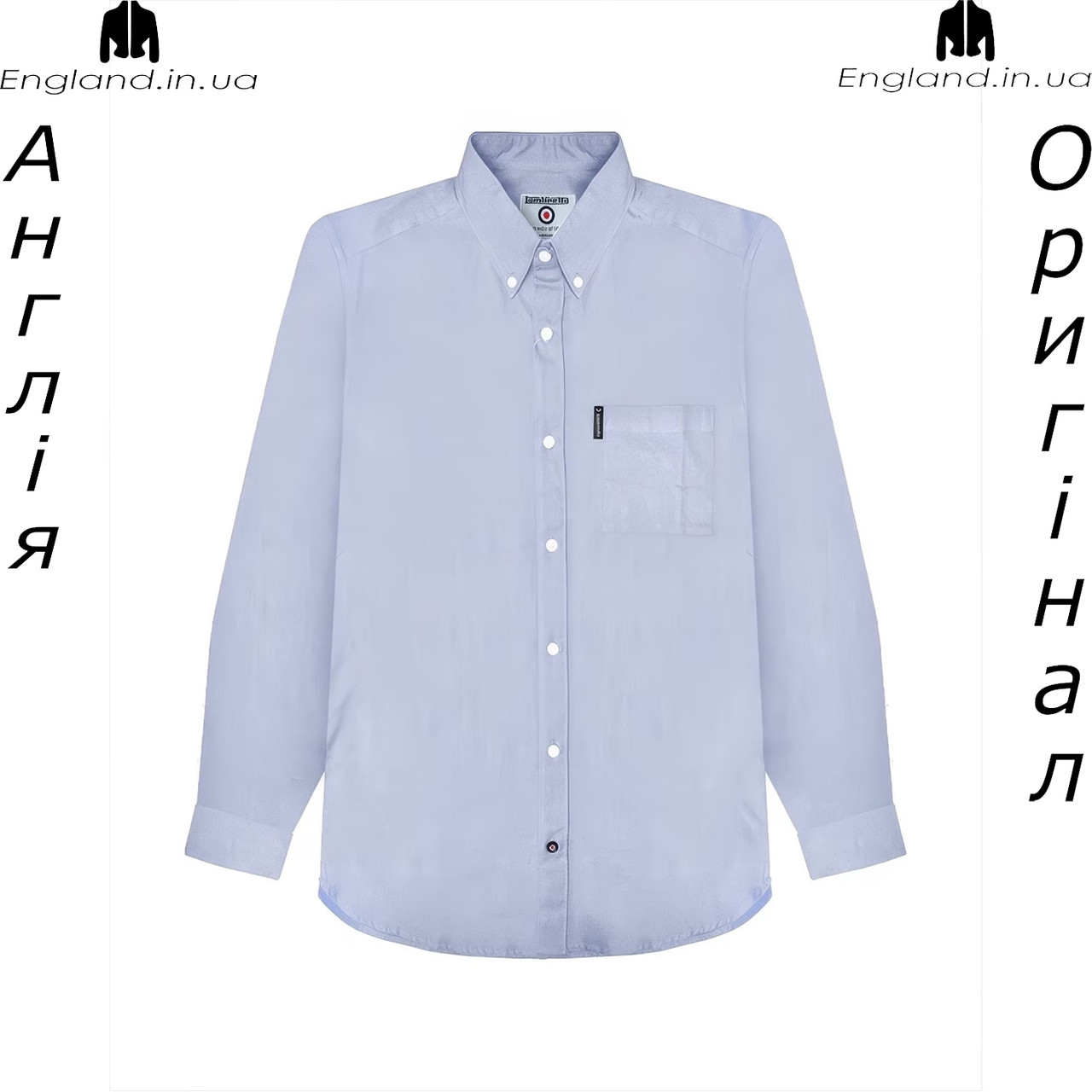 Сорочка чоловіча Lambretta (Ламбретта) з Англії - на довгий рукав, фото 1