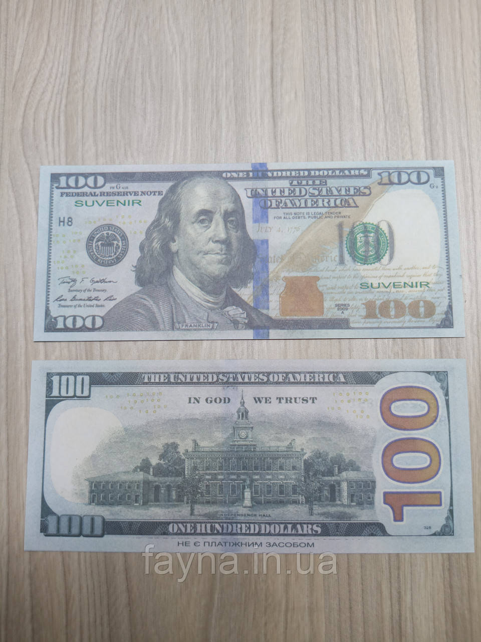 Сувенірні гроші "100 доларів"