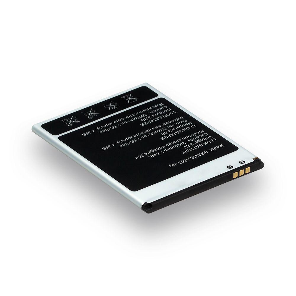 Аккумулятор Bravis A503 Joy / Oukitel C3, 2000 mAh Original PRC