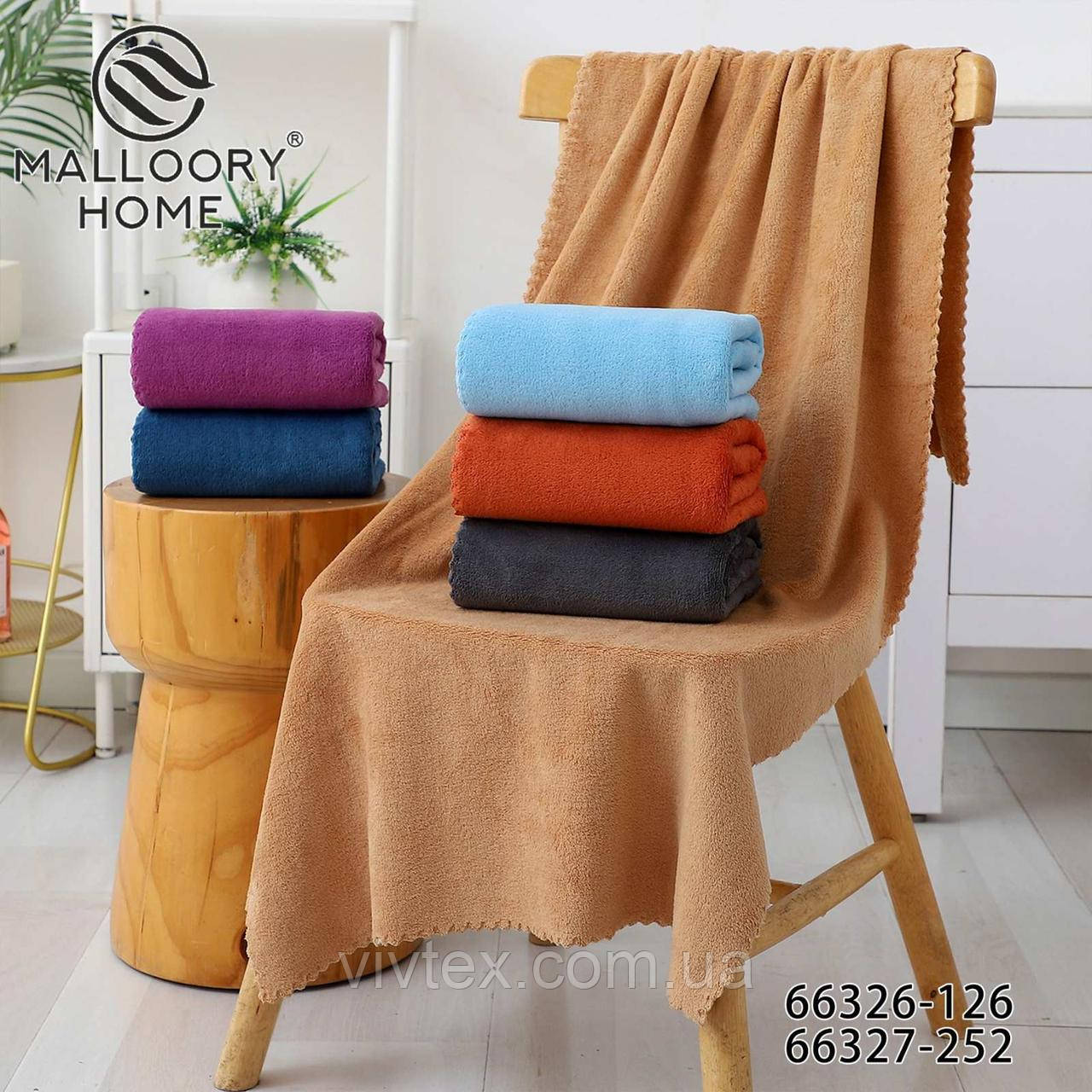 Рушник мікрофібра 50х90 упаковка 6 шт., фото 1