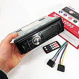 Автомобільний мультимедійний пристрій MP3 1095/7336 BT ISO, Магнітофони для машин, Магнітоли з USB LJ-40, фото 7