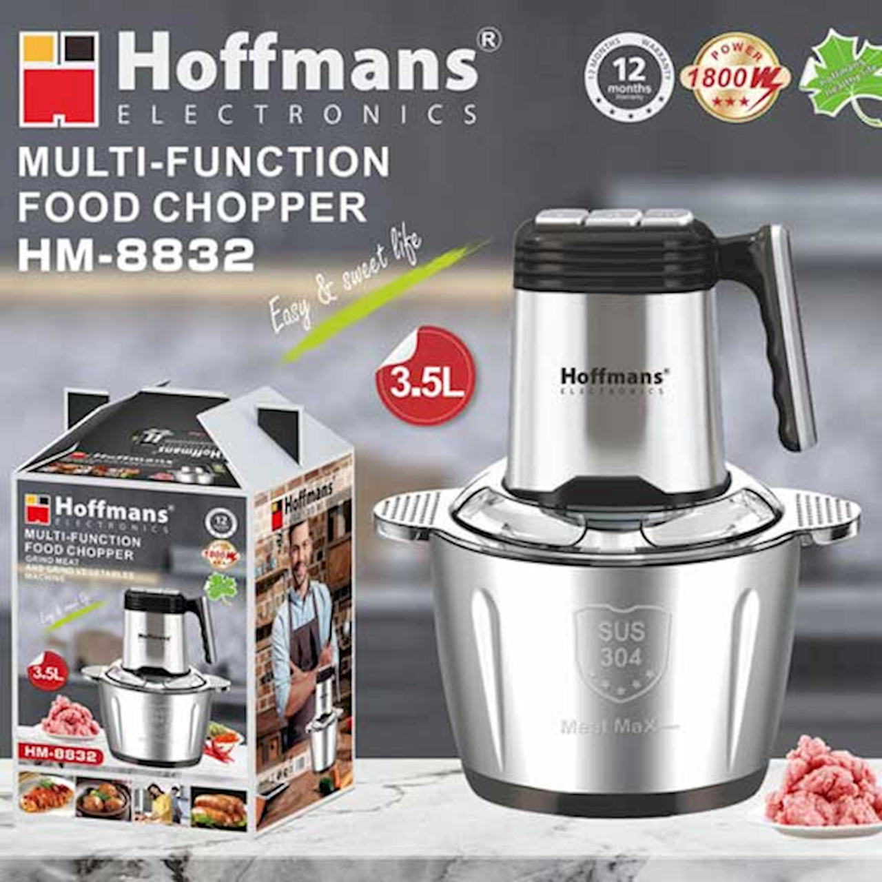 Кухонний подрібнювач Hoffmans HM-8832 3.5L 1800W