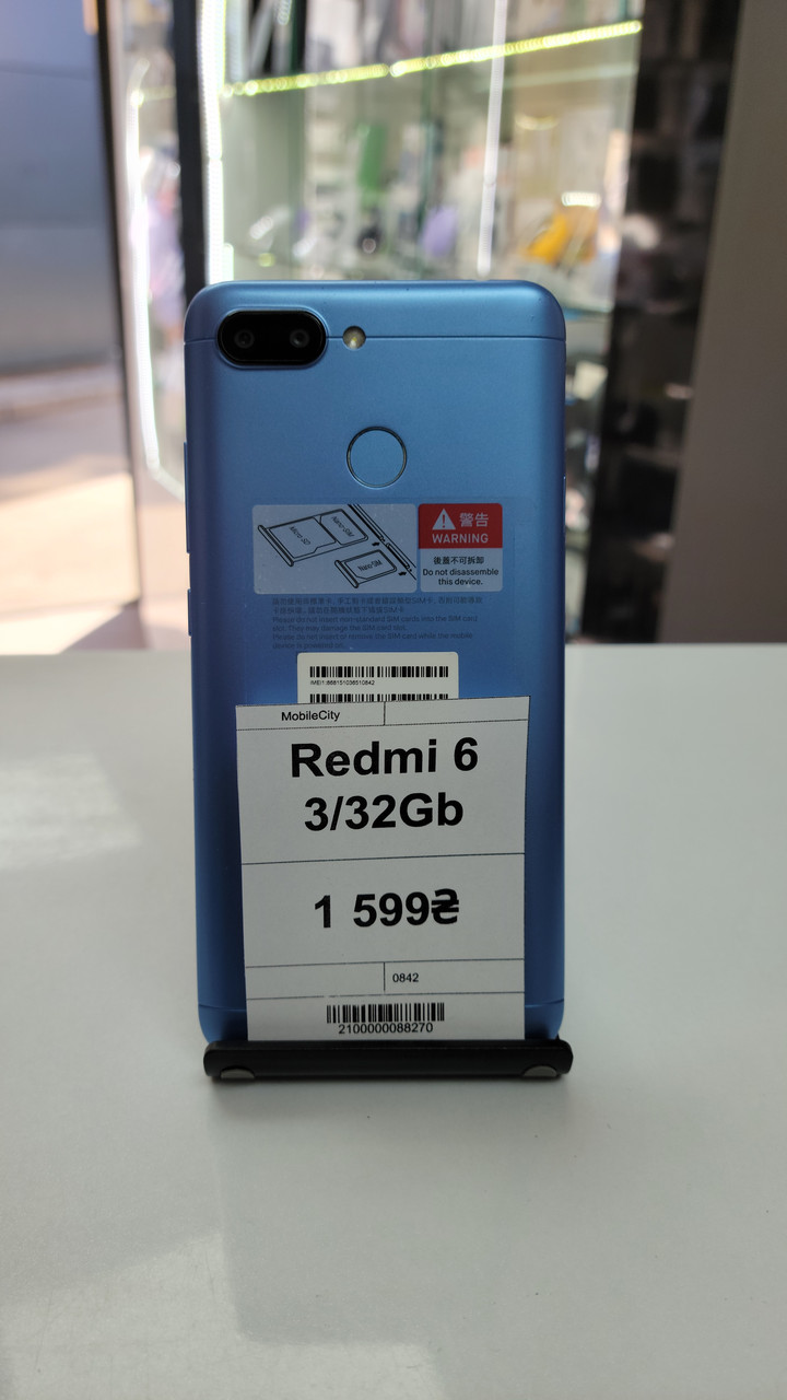 Б/в Xiaomi Redmi 6 3/32GB