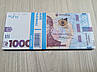 Сувенірні гроші "1 000 гривен", фото 2