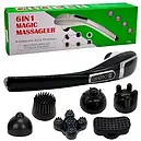Ручний великий масажер 6 в 1 massager AND LY-710, фото 2