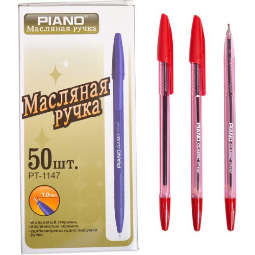 Ручка масляна Piano PT-1147 (червона) KNZ