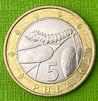 Монета Ботствани 5 пула 2000 р.