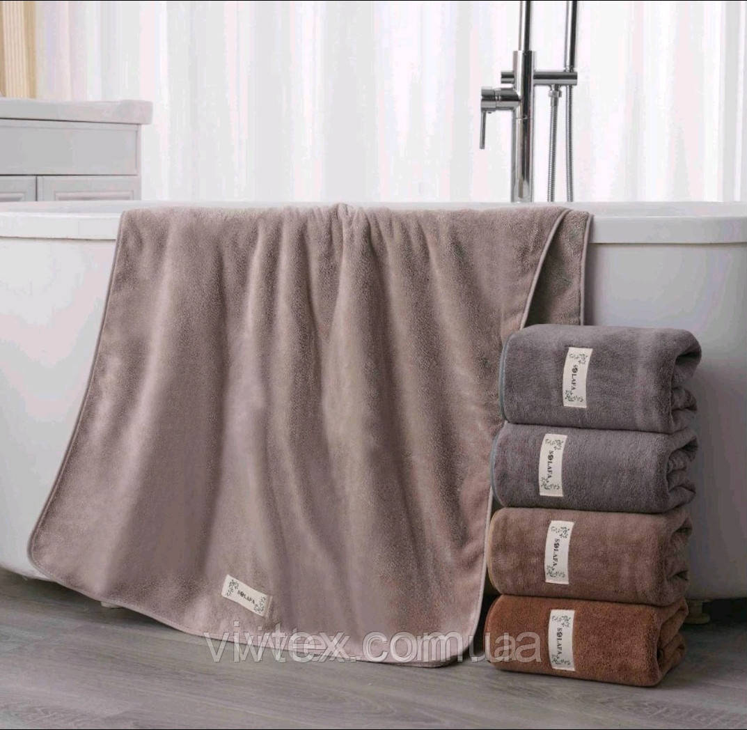 Рушник мікрофібра 50х90 паковання 8 шт., фото 1