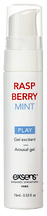 Стимулювальний гель EXSENS Kissable Raspberry Mint 15 мл можна для поцілунків, охолоджувальний