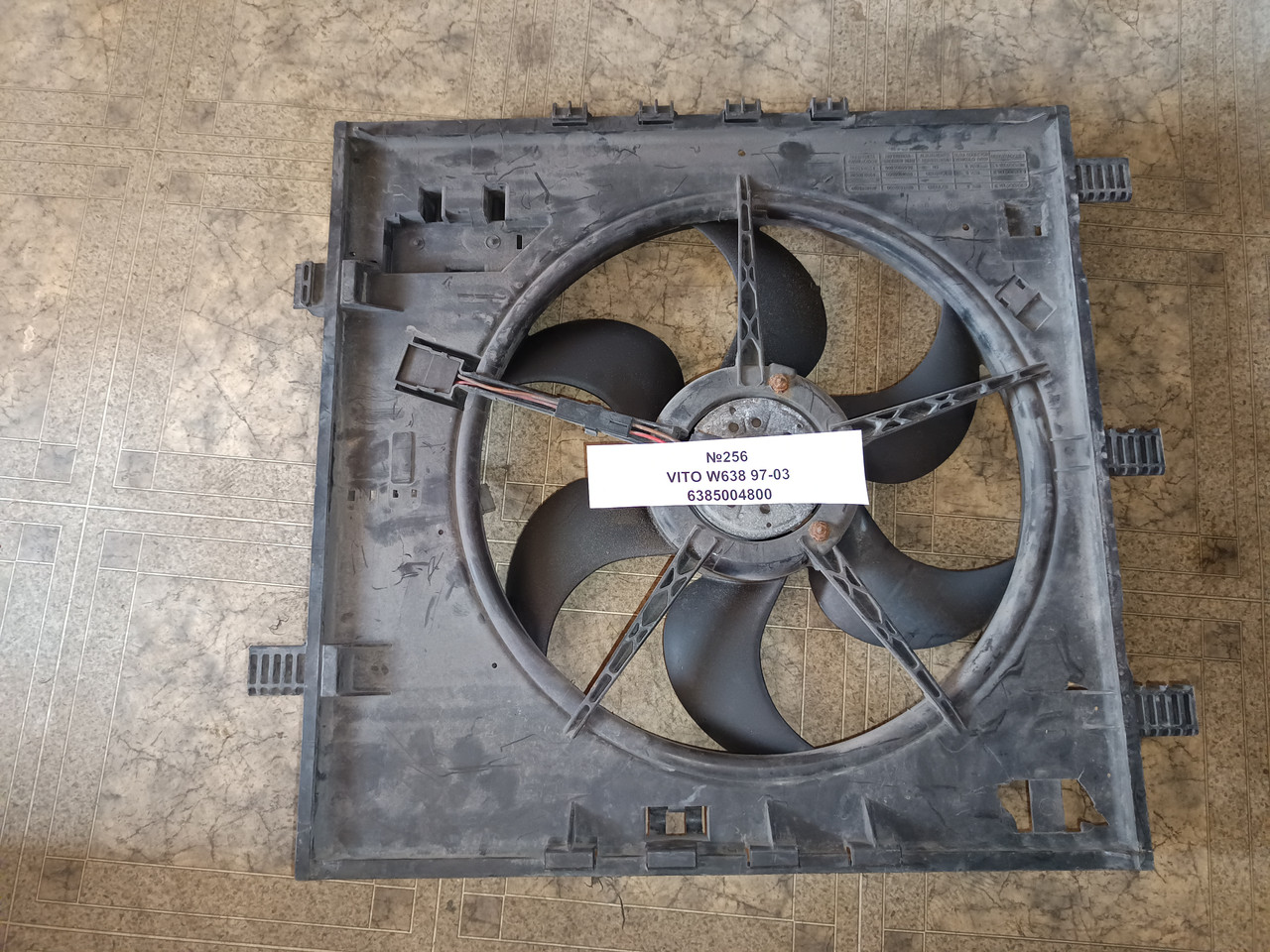 №257 Вентилятор охолодження 6385004800 для Mercedes VITO W638 97-03