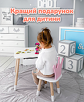 Дитячий столик з ящиком 46х60х45 і стільчик корона 26.5х26х25, стіл та стілець для дівчинки, білий з рожевим, фото 4