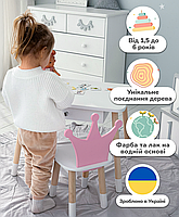 Дитячий столик з ящиком 46х60х45 і стільчик корона 26.5х26х25, стіл та стілець для дівчинки, білий з рожевим, фото 7