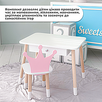 Дитячий столик з ящиком 46х60х45 і стільчик корона 26.5х26х25, стіл та стілець для дівчинки, білий з рожевим, фото 8