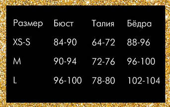 Лаковане боді зі спідницею "Заводна Сільвія" XS-S, фото 5