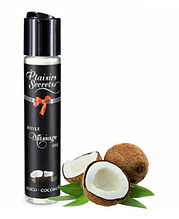 Масажна олія Plaisirs Secrets Coconut (59 мл) з афродизіаками, їстівне, подарункове паковання