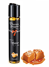 Масажна олія Plaisirs Secrets Caramel (59 мл) з афродизіаками, їстівне, подарункове паковання