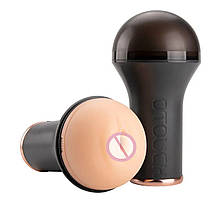 Мастурбатор Otouch INSCUP 1