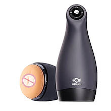 Мастурбатор Otouch AIRTURN 3