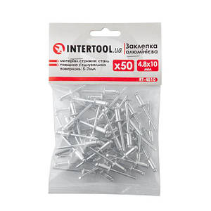 Заклепка алюмінієва 4.8*10.0 мм, 50 од. INTERTOOL RT-4810