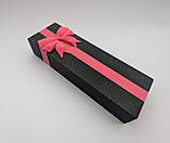 Гра із Серіалу «Гра в кальмара» Гонггі, фото 4