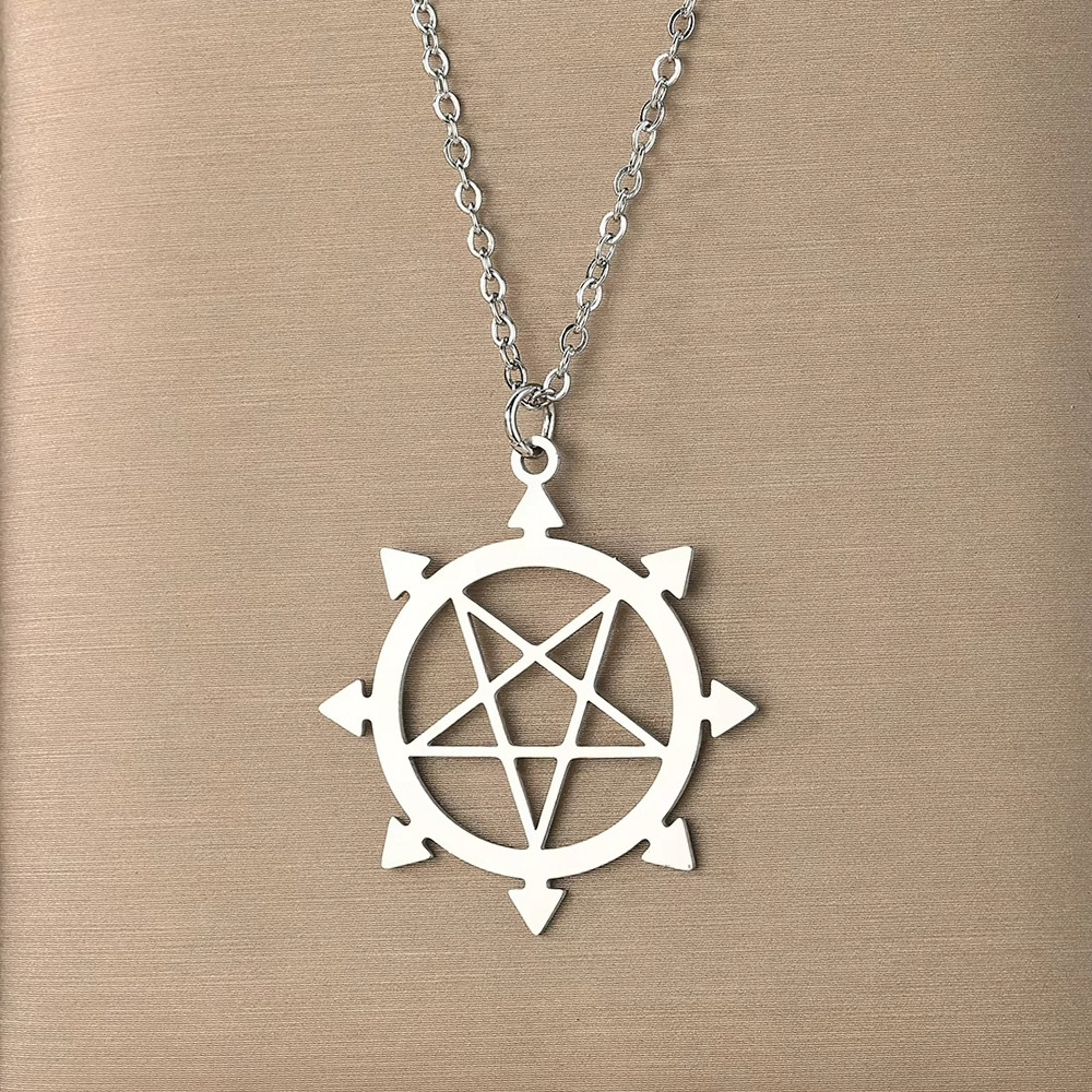 Кулон Пентаграма перевернута KSV-65