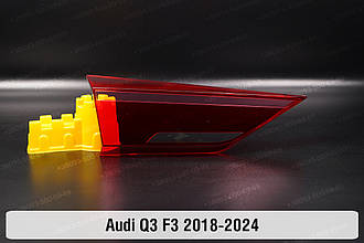 Скло заднього ліхтаря внутрішнє у кришці багажника Audi Q3 F3 (2018-2024) ліве