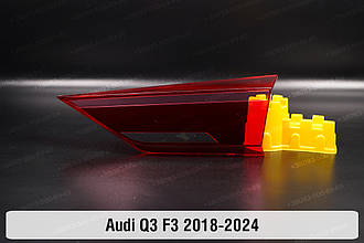 Скло заднього ліхтаря внутрішнє у кришці багажника Audi Q3 F3 (2018-2024) праве