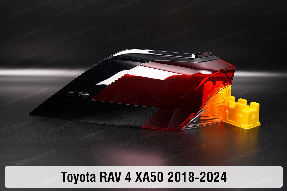 Скло заднього ліхтаря зовнішнє в крилі Toyota RAV 4 XA50 (2018-2025) ліве, фото 1