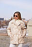 Жіноча світла молочна якісна демісезонна фірмова демісезонна куртка з поясом, фото 2