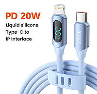 Кабель 1м Toocki Type-C to Lightning 20W PD Дисплей швидка зарядка смартфонів планшетів Apple iPhone Airpods