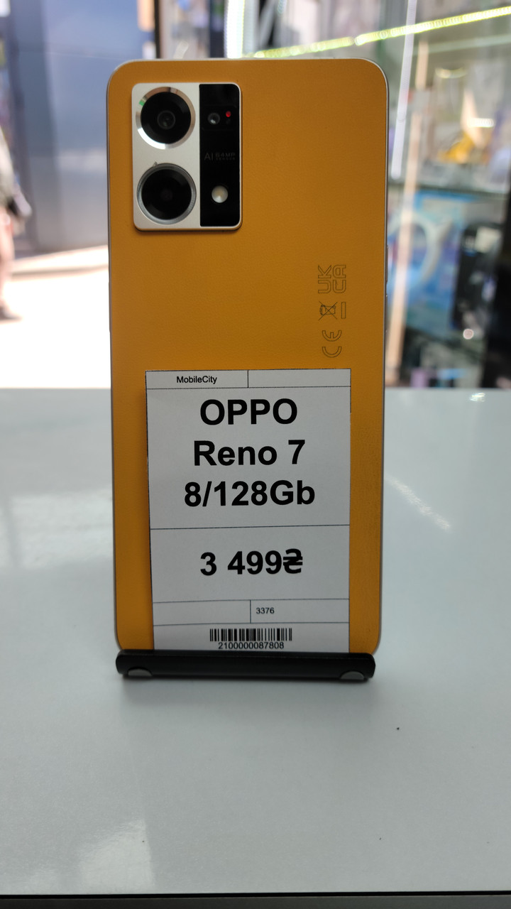 Б/в Oppo Reno 7 8/128Gb