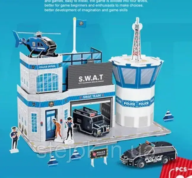 Пазли 3D Поліцейський відділок 8023, фото 1
