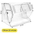 Барабан для розіграшів, універсальний лототрон 20 літрів для проведення лотерей з акрилу, фото 2