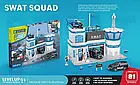 Пазли 3D Поліцейський відділок 8023, фото 2