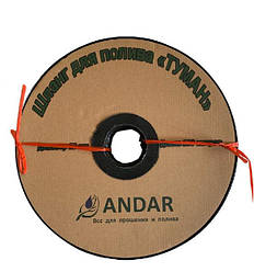 Спрей-стрічка туман Andar D32х0.2мм 100м (Корея) полив до 5м