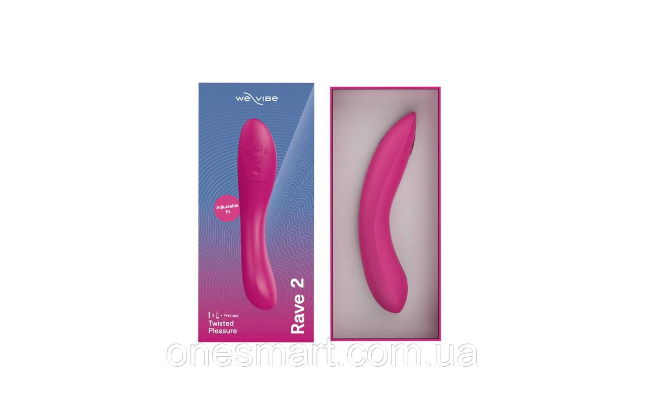 Смарт-вибратор We-Vibe Rave 2 для стимуляции точки G і влагалища з двома моторами 10 режимів, фото 1