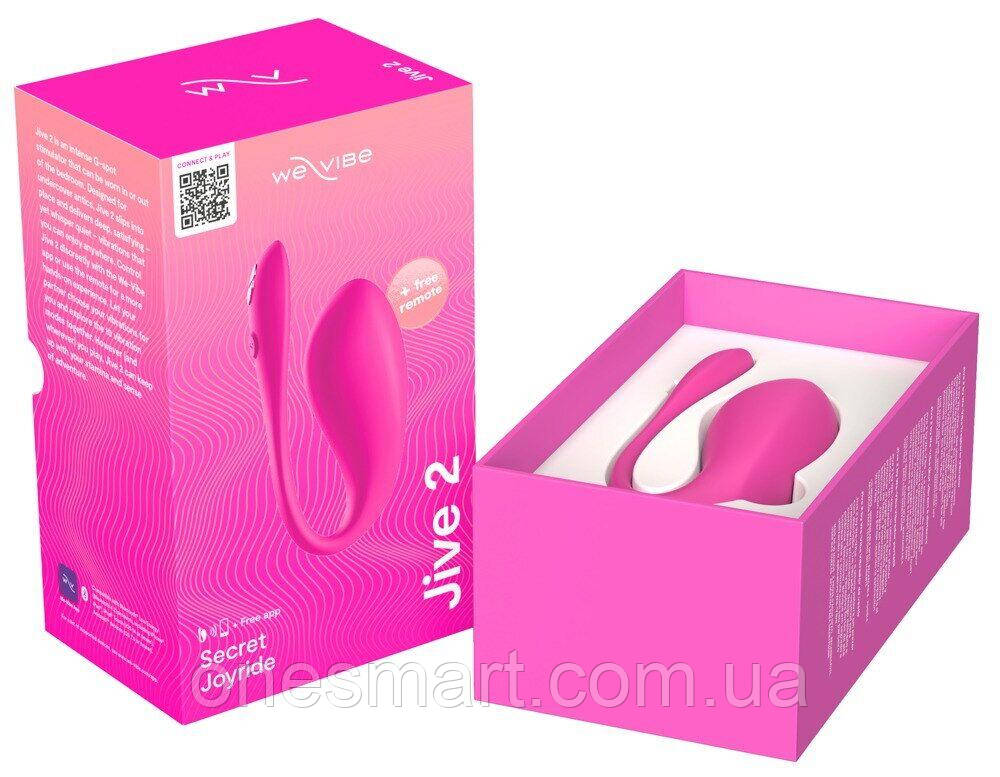 Смарт-виброяйцо We-Vibe Jive для жінок з дистанційним управлінням 10 режимів вібрації для стимуляції точки G, фото 1