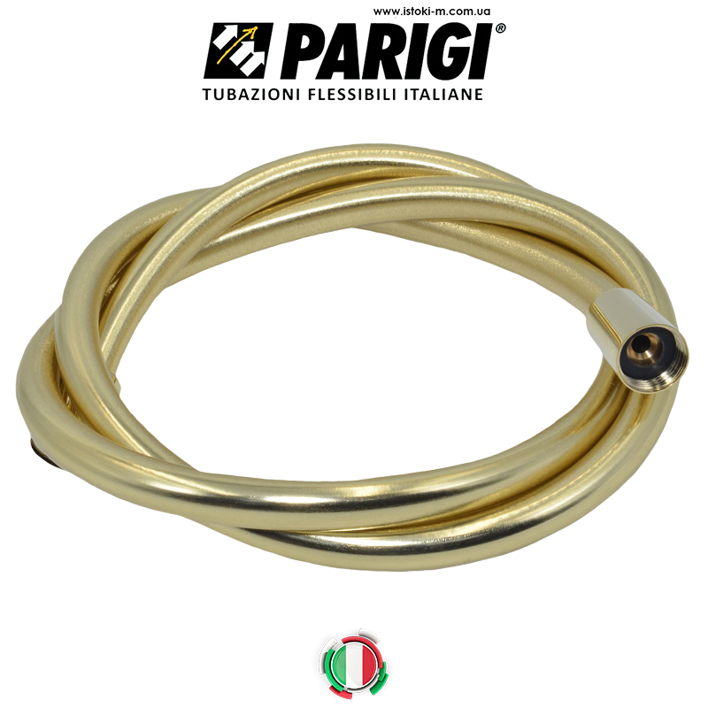 Душовий багатошаровий шланг 1,5 м полірована латунь Parigi Chromalux Supreme Polished Brass