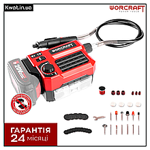 Гравер акумуляторний Worcraft CEMG-S20Li 5000 - 33000 об хв Патрон 3.2 мм БЕЗ АКБ і ЗП