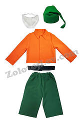 Костюм Гномика 2 - 4 роки