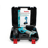 Акумуляторний секатор Makita DUP375 Digital 24 V, 5 AH, електросекатор Макіта для саду, фото 10