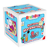 Карточная игра Brainbox "Моя первая математика" Yago BZZBRFMA01UA 55 карточек .Хит!