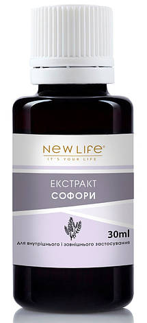 Екстракт софори (для судин і вен), фото 1