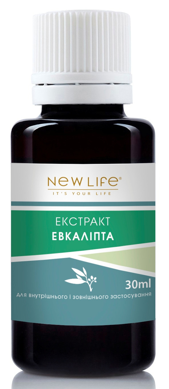 Евкаліпта екстракт (підвищує імунітет, для бронхів)